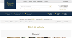 Desktop Screenshot of krasdom.com